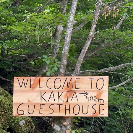 Kakia * Vrana